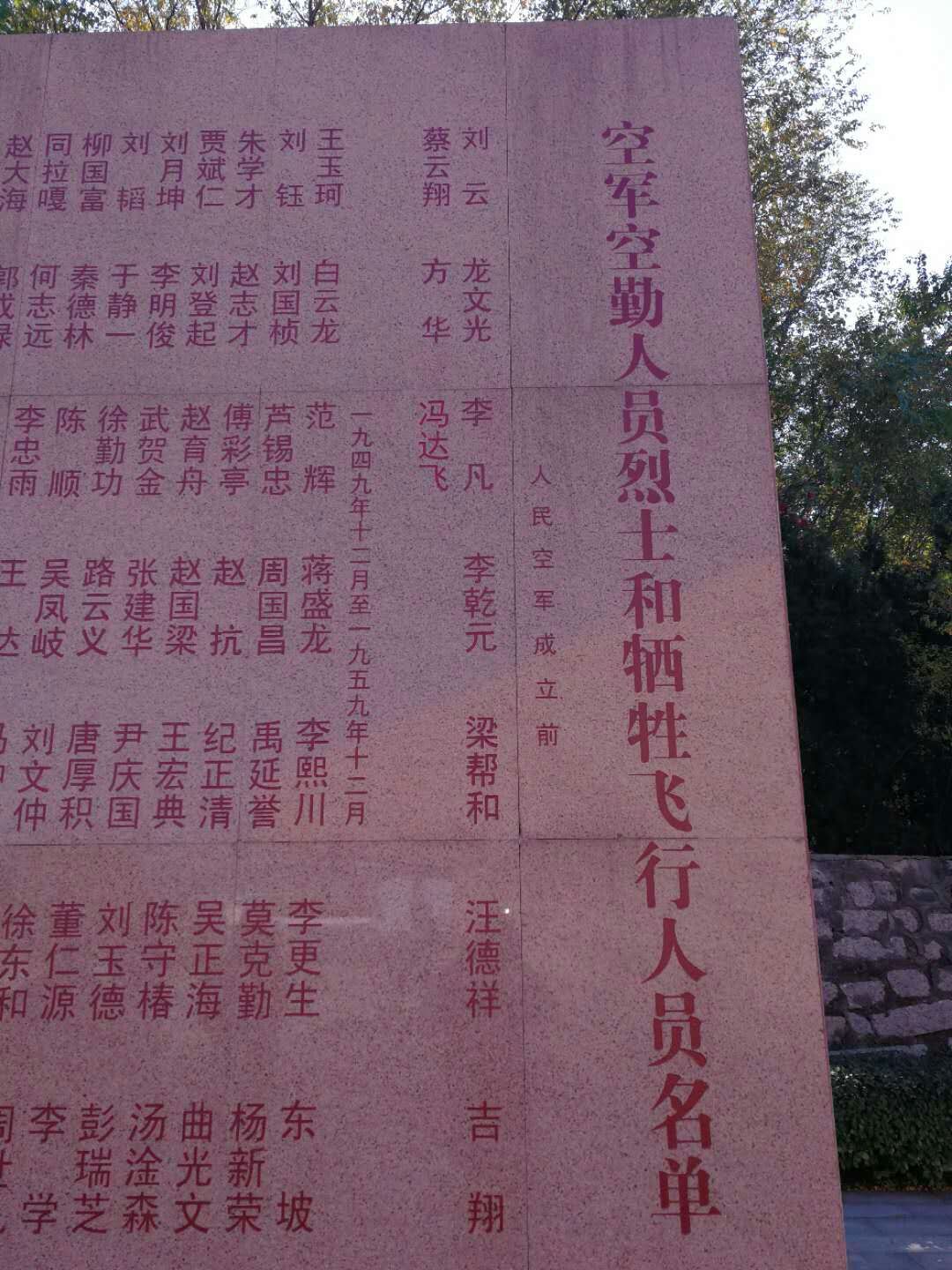 634297941769282277.jpg