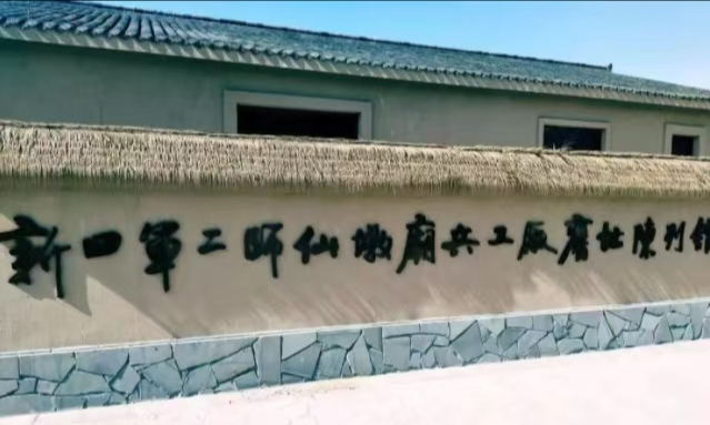 圖片2.png