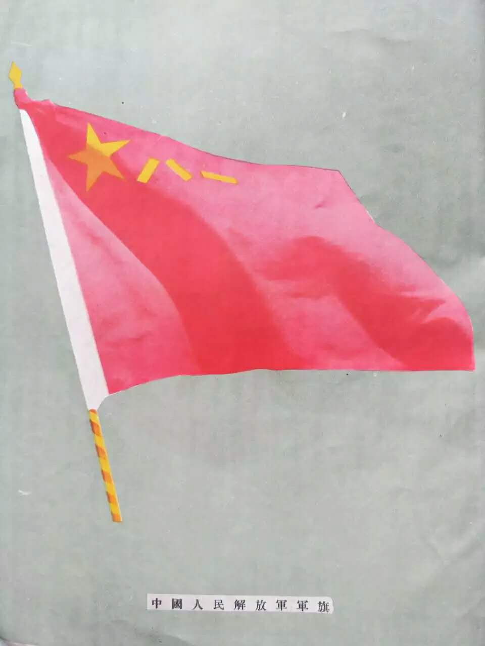 7.jpeg